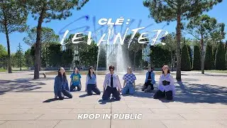 [KPOP IN PUBLIC] Stray Kids 
