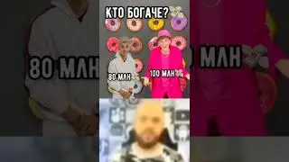 #brawlstars