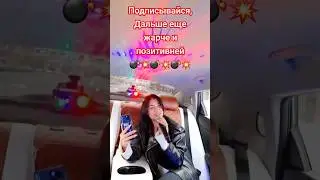 #москва