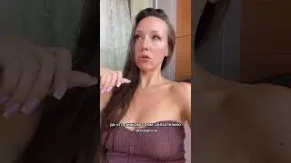 Сексуальность и Дизайн человека