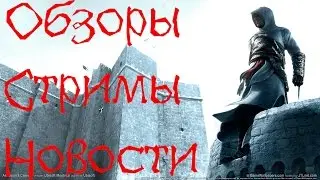Топ 10 Лучших игр в жанре RPG в 2016 года