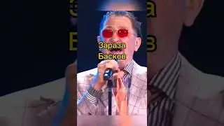 Император каверов 4 часть Григорий Лепс 