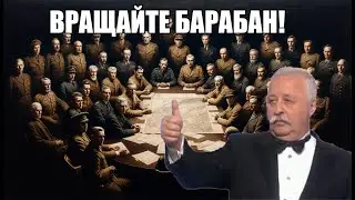 Рандомный HOI4 с подписчиками