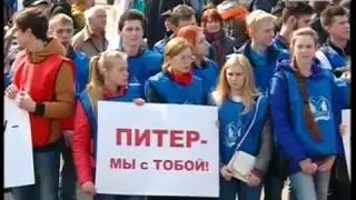Вести-Рязань. Эфир от 10.04.2017 (11:40)
