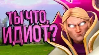 ТЕСТ НА ИДИОТА В DOTA 2! — Смешная Кастомка Дота 2