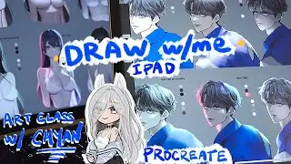 [draw🎨 w/me🐰] drawing 6 dramatic lightings! Chyan's illustration class . procreate on iPad. Coloso