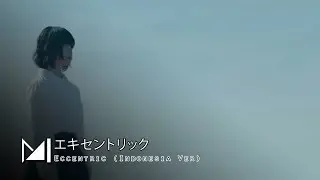 【mint】Keyakizaka46 - Eccentric (Indonesia Version)