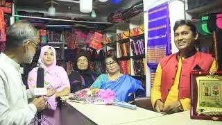 রাজশাহীতে বান্দরবান ফ্যাশনের উদ্বোধন