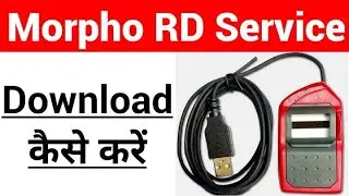 Morpho driver install 2021, Rd service new version install 2021, ll Growth is Life ll
