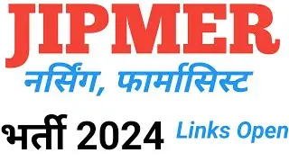 NURSING JOB ,PHARMACIST JOBS | Jipmer recruitment 2024 -jipmer recruitment 2024 notification