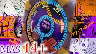 【KoP 6th予選課題 a.k.a. Alea 2.0】Divide et impera! (MASTER 14+) ALL PERFECT!!!【maimaiでらっくす BUDDiES+】
