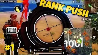 2 SQUADS RUSHED ME & THIS HAPPENED | PUBG MOBILE | BIGMAC GAMING