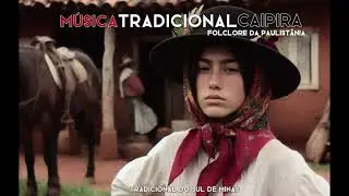 A Menina Da Viola - Evaldo Carvalho e Jaqueline (Rasqueado)
