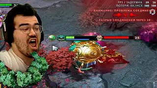 НЕЕЕЕЕЕЕЕЕЕЕТ 😫 ft .Травоман