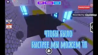 ГДЕ НАЙТИ ПРЕДМЕТЫ В НОВОМ ОБНОВЛЕНИЕ?! Roblox Adopt me