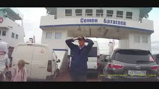 Поездка на Байкал, 15 августа 2018 г, день 12. Усть-Ордынское - на Ольхон и обратно