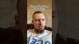 Подпишись‼️1к до зимы? Тг в описании