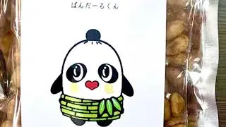 💫パンダフェスティバルin日立2023💫