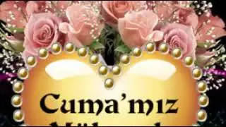 17 mart 2018