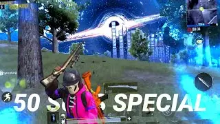 khatam hue waande - EMIWAY || INFER GAMING
