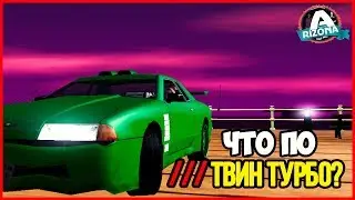 КАК ПОЛУЧИТЬ ЭЛЕГИЮ ТТ ЗА ОДИН КЛИК
