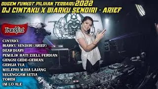 DUGEM CINTAKU - DALAM SEPIKU KAU LAH CANDAKU X DUGEM BURUNG PUYUH DI MAKAN BIAWAK VIRAL TIKTOK 2022.