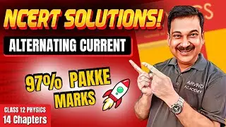 Alternating Current 🚀 Class 12 Physics NCERT Solutions | 97% Pakke Marks! 🔥 