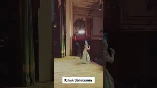Поём со зрителями