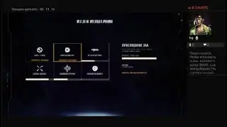 STAR WARS™ Battlefront™ II Arcade All stars