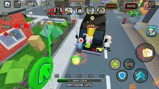 играю в симулятор крутых хулиганов