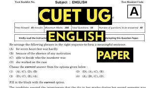 CUET 2025 ENGLISH | CUET UG ENGLISH PAPER | CUET UG ENGLISH 2025 PREPARATION | CUET UG  ENGLISH .