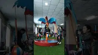 Игровой