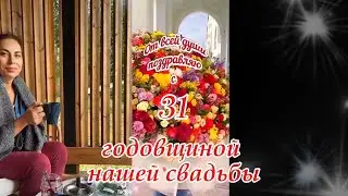 Я знаю 4к