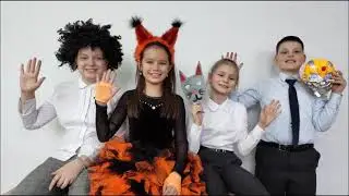 Новогодний розыгрыш
