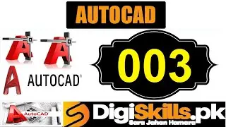 AutoCAD in Urdu Hindi Digi Skills | Installation of AutoCAD 