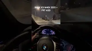 BMW X3 M40i 2021 + F97(X3M) ASD coded with Bimmercode