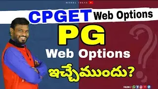 CPGET Web Options, ||CPGET Certificate Verification||, ||CPGET-2022 Counselling|| by ||Model Ideas||
