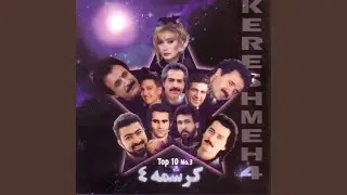 Paricheh