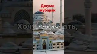 Бобиев Бахром