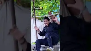 full comedy 😂😂 #funny #comedy #reels #tranding #comedy #foryou #funny