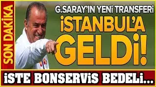 Galatasaray'ın Yeni Transferi İstanbul'a Geldi! İşte Bonservis Bedeli... Youtube