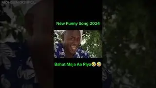#funny #newsong #badobadi #funnysong #comedysong #ahmadfarhad #unfrezzmyaccount #comedymusic #song