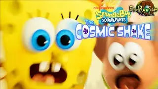 Сэр Губка ■ SpongeBob SquarePants: The Cosmic Shake #10