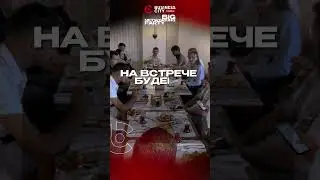 27 января - Большая нетворкинг встреча предпринимателей в Стамбуле! #бизнес #businesscity #istanbul