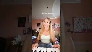 Сумасшедший - Виагра ❤️‍🔥 (кавер) #кавер #виагракавер #музыка #music