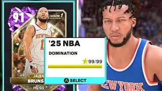 AMETHYST JALEN BRUNSON GAMEPLAY IN NBA2K25 MyTeam!! WE BEAT CURRENT DOMINATION