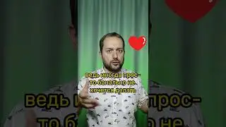 Второстепенные персонажи в контенте