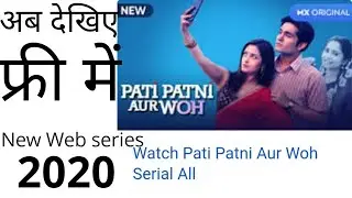 pati patni aur woh - web series 2020 in hindI  watch online