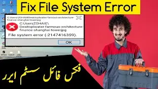 File system Error ( 2147416359 ) Windows not open photos