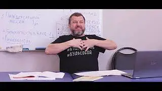 Терапия счастьем. Олег Рябиков (ЛекарЬ)
